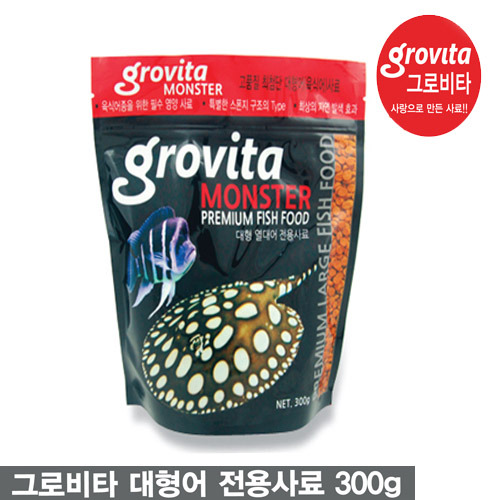 그로비타 대형어 전용사료 [1kg]  