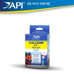 API 칼슘 테스트시약 [ca]