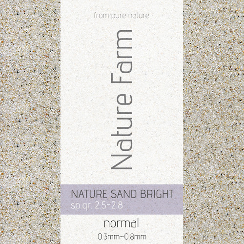 Nature Sand BRIGHT normal 2kg 브라이트 노멀 2kg (0.3mm~0.8mm)