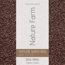Nature Sand RED plus deep 2kg 네이처 샌드 레드 플러스 딥 2kg (0.3mm~1.2mm)