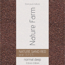 Nature Sand RED normal deep 4kg 네이처 샌드 레드 노멀 딥 4kg (0.3mm~0.8mm)