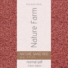 Nature Sand RED normal soft 4kg 네이처 샌드 레드 노멀 소프트 4kg (0.3mm~0.8mm)