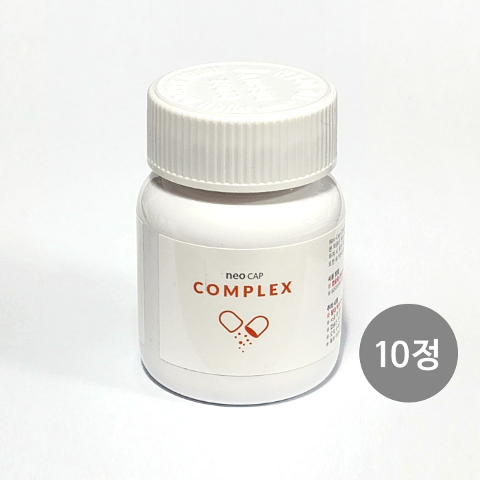 네오캡 컴플렉스 COMPLEX [소] 10캡슐