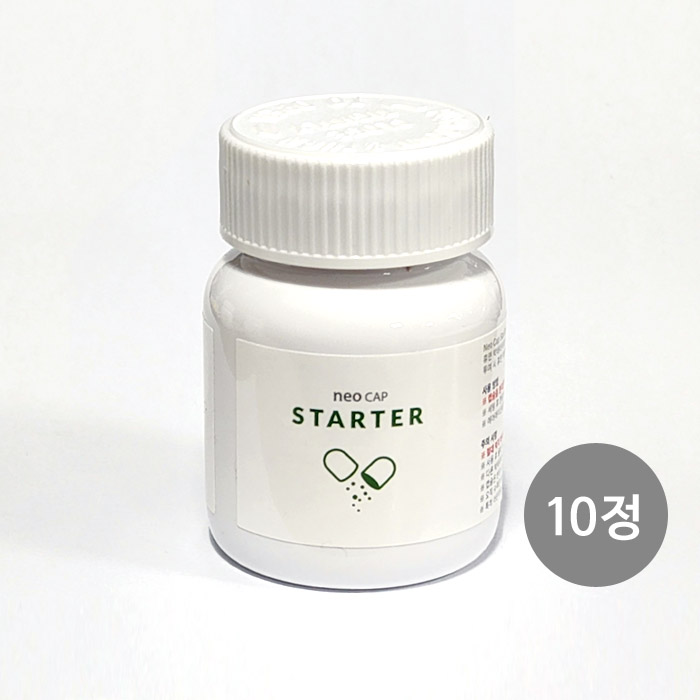 네오캡 스타터 STARTER [소] 10캡슐