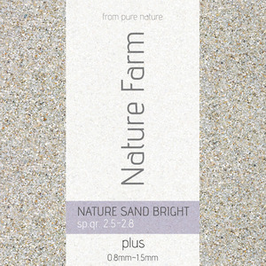 Nature Sand BRIGHT plus 2kg 브라이트 플러스 2kg (0.8mm~1.5mm)