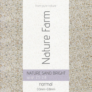 Nature Sand BRIGHT normal 6.5kg 브라이트 노멀 6.5kg (0.3mm~0.8mm)