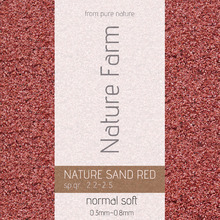 Nature Sand RED normal soft 2kg 네이처 샌드 레드 노멀 소프트 2kg (0.3mm~0.8mm)